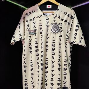 Japan - Manga Corta