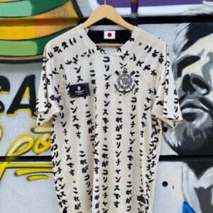 Japón - Manga Corta